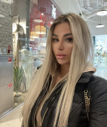 Антонина